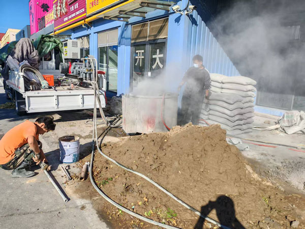 桦甸顶管注浆加固